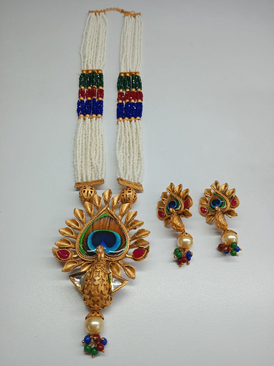 Peacock Set