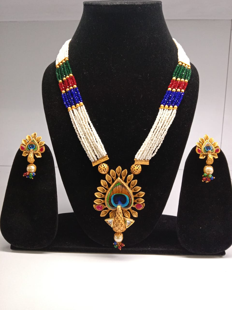Peacock Set